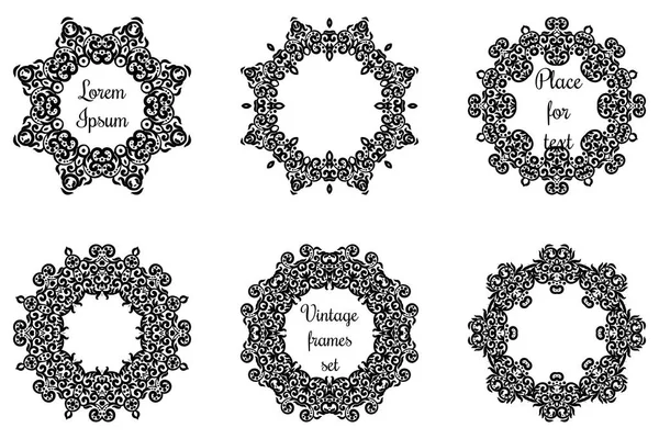 Στρογγυλή γεωμετρικά διακοσμητικά σετ περίπλοκα δαντελωτές διάνυσμα γύρο κορνίζες. Κύκλος δαντέλα στολίδι, γεωμετρικό πετσετάκι συλλογή πλαισίων. Μαύρο και άσπρο, με χώρο για κείμενο — Διανυσματικό Αρχείο