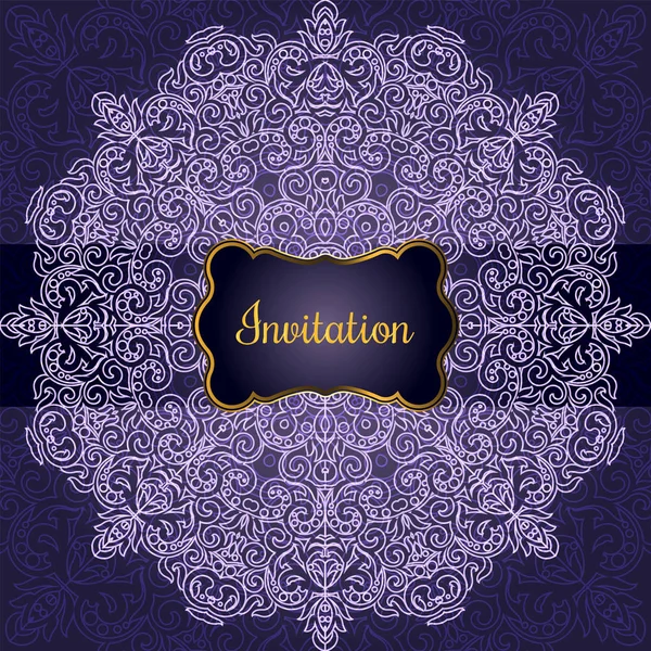 Invitation card with Lacy mandala in the Indian style. Bohemian ornament. Royal purple circle tracery. Unique template for design or backdrop — Stock Vector