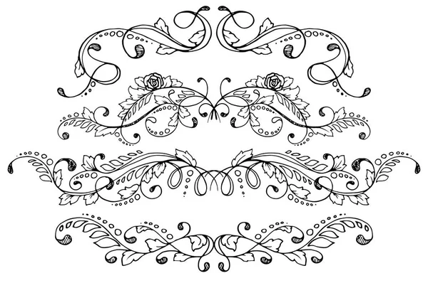 Σύνολο τέσσερα στοιχεία καλλιγραφικά floral σχέδιο και διακόσμηση σελίδα. εικονογράφηση φορέας — Διανυσματικό Αρχείο