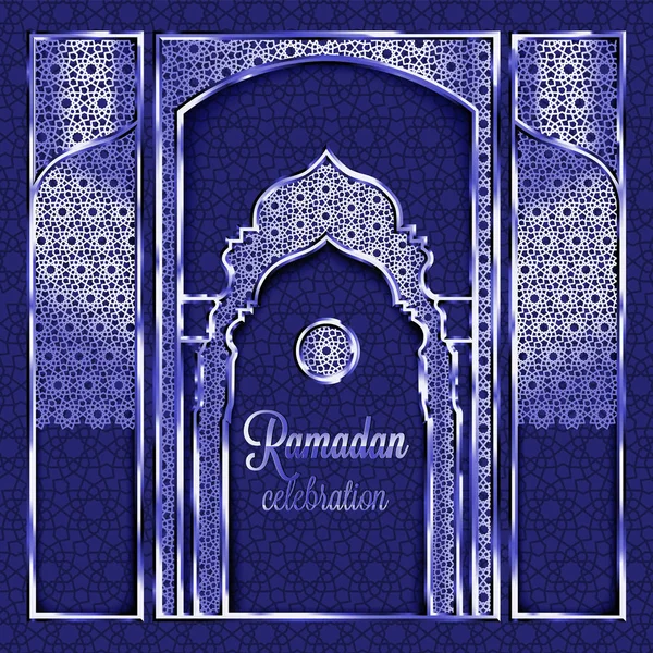 Ramadan Kareem gratulationskort med traditionella islamiska mönster, inbjudan eller broschyr i österländsk stil. Arabiska cirkeln och stjärnor intrikata mönster. Prydnad med glänsande ramar och lacy beackground — Stock vektor