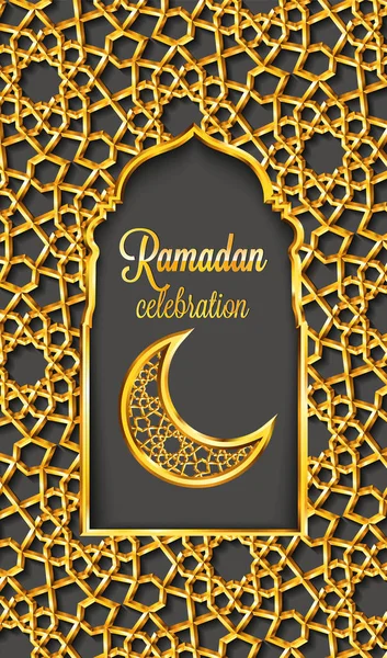 Ramadan Kareem gratulationskort med traditionella islamiska mönster, inbjudan eller broschyr i österländsk stil. Arabiska cirkeln och stjärnor gyllene mönster. Guld prydnad med glänsande ramar och moskén stiliserade dörrar. — Stock vektor