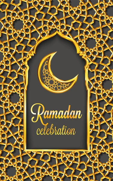 Ramadan Kareem cartão de saudação com padrão islâmico tradicional, convite ou folheto no círculo oriental style.Arabic e estrelas douradas Pattern.Gold ornamento com molduras brilhantes e mesquita portas estilizadas . —  Vetores de Stock