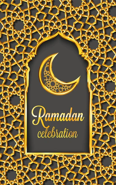 Ramadan Kareem gratulationskort med traditionella islamiska mönster, inbjudan eller broschyr i österländsk stil. Arabiska cirkeln och stjärnor gyllene mönster. Guld prydnad med glänsande ramar och moskén stiliserade dörrar. — Stock vektor