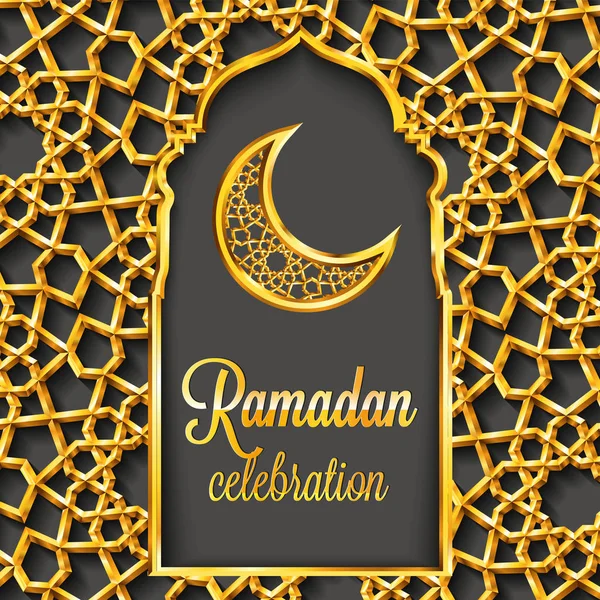 Ramadan Kareem gratulationskort med traditionella islamiska mönster, inbjudan eller broschyr i österländsk stil. Arabiska cirkeln och stjärnor gyllene mönster. Guld prydnad med glänsande ramar och moskén stiliserade dörrar. — Stock vektor