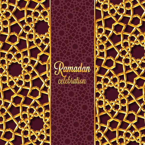 Ramadan Kareem gratulationskort med traditionella islamiska mönster, inbjudan eller broschyr i österländsk stil. Arabiska stjärnor gyllene mönster. Guld blankt prydnad med 3d effekt och volym — Stock vektor