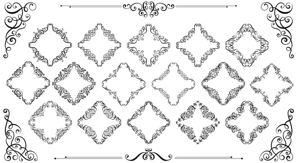빈티지의 큰 세트 붓글씨 프레임 및 flourishes, 초대 또는 인사말 카드에 대 한 복잡 하 고 정교한 장식 스타일 — 스톡 벡터