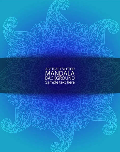 Mandala linha fina simples fundo elegante. Fundo vetorial ornamental para cartões, convites, banner, modelos e papéis de parede —  Vetores de Stock