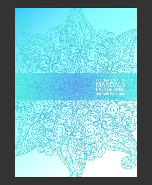 Mandala línea delgada simple fondo elegante. Fondo de vector ornamental para tarjetas, invitaciones, banner, plantillas y fondos de pantalla — Archivo Imágenes Vectoriales