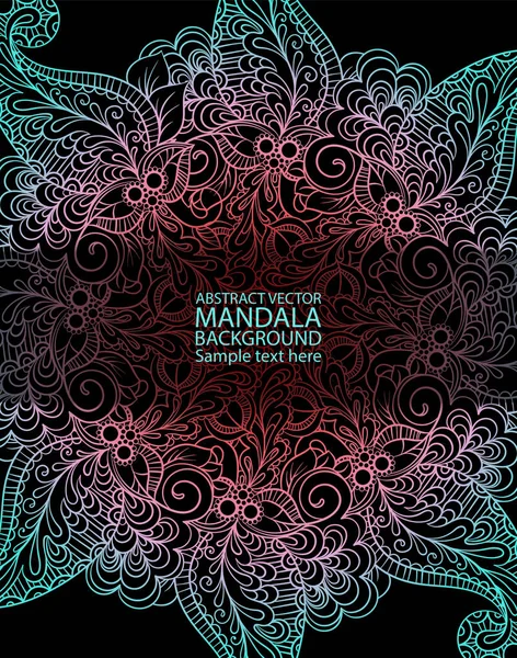 Mandala linha fina simples fundo elegante. Fundo vetorial ornamental para cartões, convites, banner, modelos e papéis de parede —  Vetores de Stock