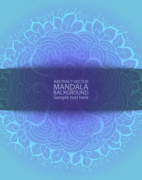 Mandala linha fina simples fundo elegante. Fundo vetorial ornamental para cartões, convites, banner, modelos e papéis de parede —  Vetores de Stock