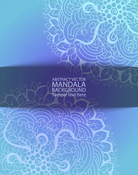 Mandala linha fina simples fundo elegante. Fundo vetorial ornamental para cartões, convites, banner, modelos e papéis de parede —  Vetores de Stock