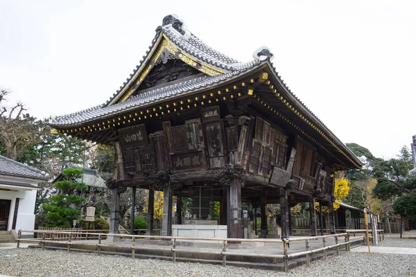 Naritasan Shinshoji Temple Anslöts Med Naritasan Park Narita Stad Ett — Stockfoto