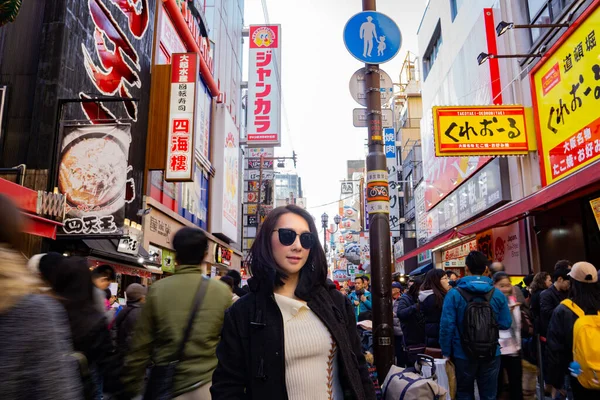 Nambe Osaka Nın Popüler Turizm Merkezlerinden Biridir Popüler Bir Alışveriş — Stok fotoğraf