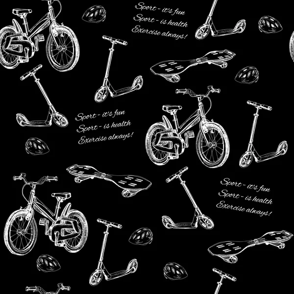 Illustrazione del modello senza cuciture di bici da bambino disegnata a mano, skateb Vettoriali Stock Royalty Free