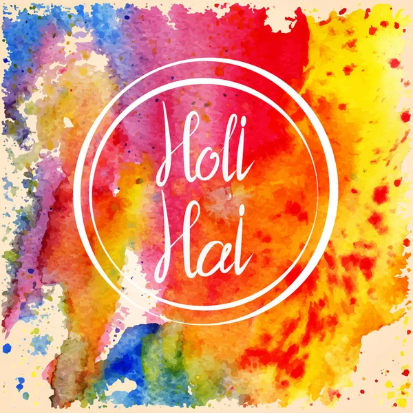 Holi, acuarela, hecho a mano, Holi festival background.Traditional vacaciones indias, vector, diferentes puntos de color, hermosa tarjeta — Archivo Imágenes Vectoriales