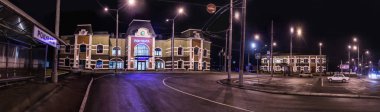 gece railway station