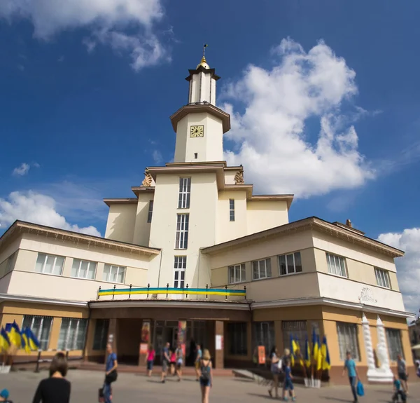 Belediye Binası, Belediye Binası Ivano-Frankivsk, Ukrayna