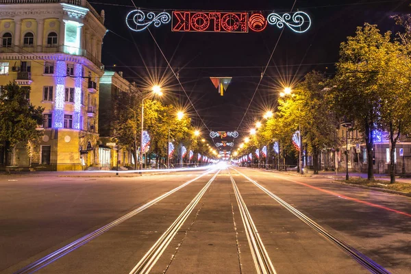 Avenida nocturna en Kryvyi Rih — Foto de Stock