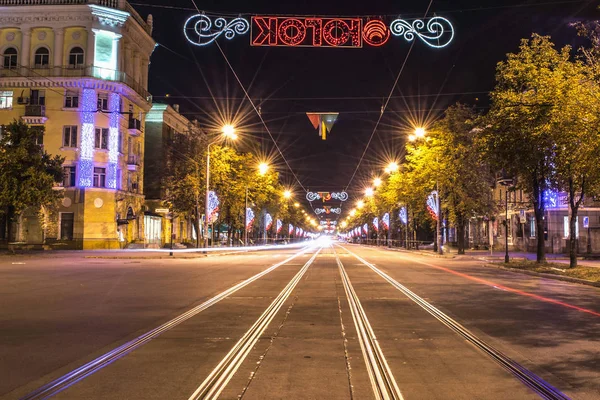 Ніч авеню в Кривому Розі — стокове фото