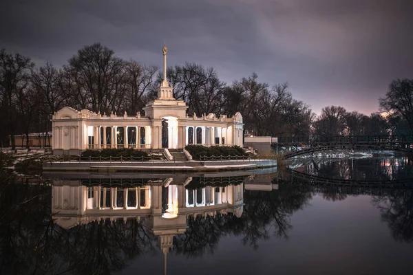 Boat station in Kryvyi Rih. Ukraine — Stock Photo, Image