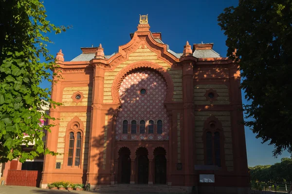 Ortodoxní synagoga v Užhorod Stock Fotografie