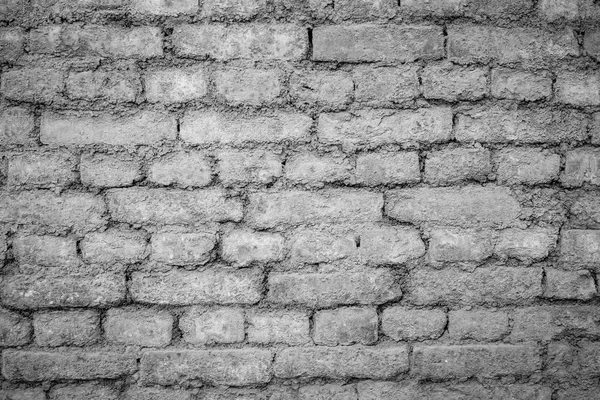 Grunge gray brick wall — Stock Photo, Image