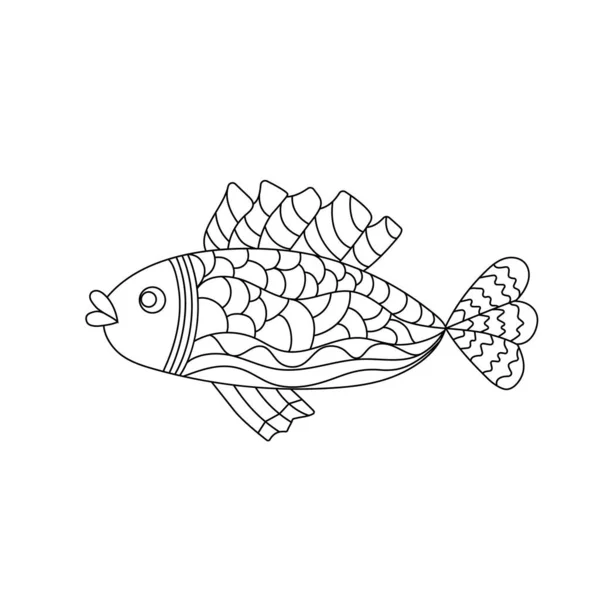 手绘矢量图解 漂亮的鱼 白色背景上有装饰品 为孩子们配色的书 多德尔风格的简单形式 — 图库矢量图片