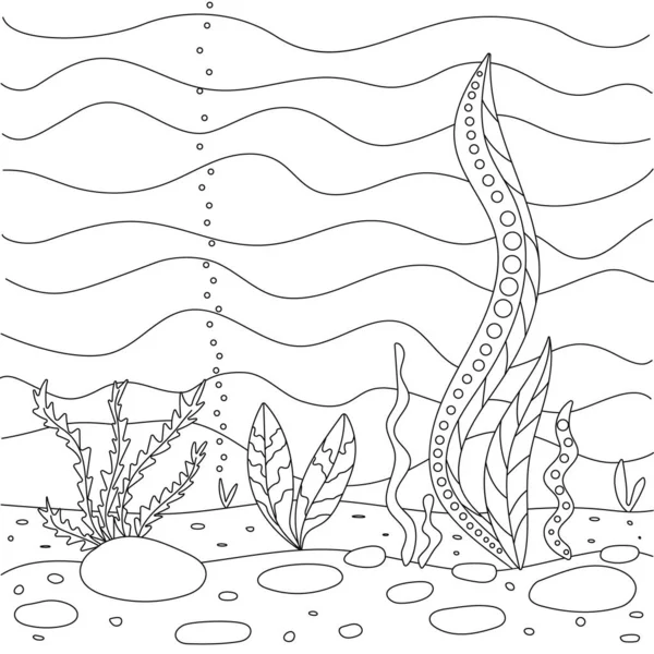Εικονογράφηση διανύσματος με φύκια, βυθό θάλασσας. Απλό αστείο παιδικό σχέδιο. Χαριτωμένο βιβλίο ζωγραφικής για μικρά παιδιά. — Διανυσματικό Αρχείο