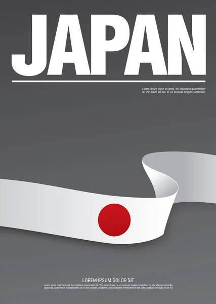 Fond drapeau japonais . — Image vectorielle