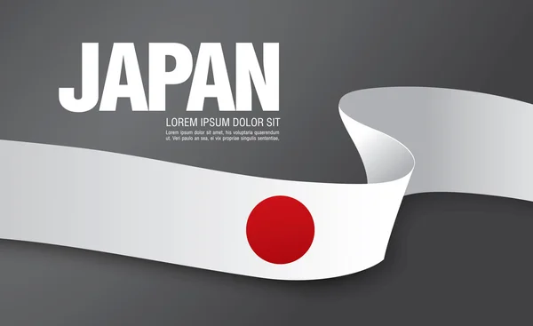 Fond drapeau japonais . — Image vectorielle