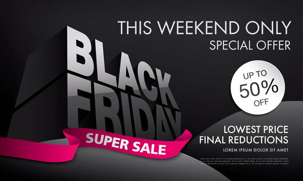 Чёрная пятница.