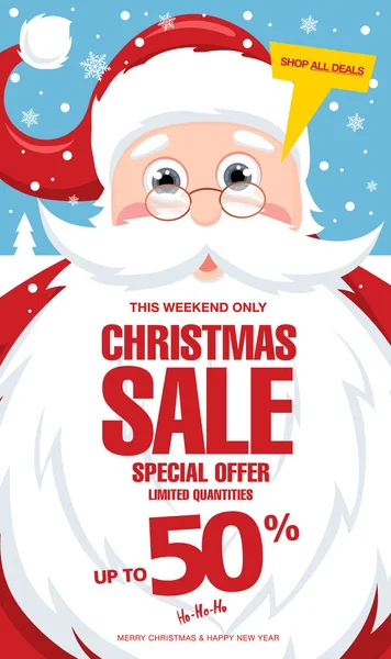 Χριστουγεννιάτικη πώληση πρότυπο banner — Διανυσματικό Αρχείο