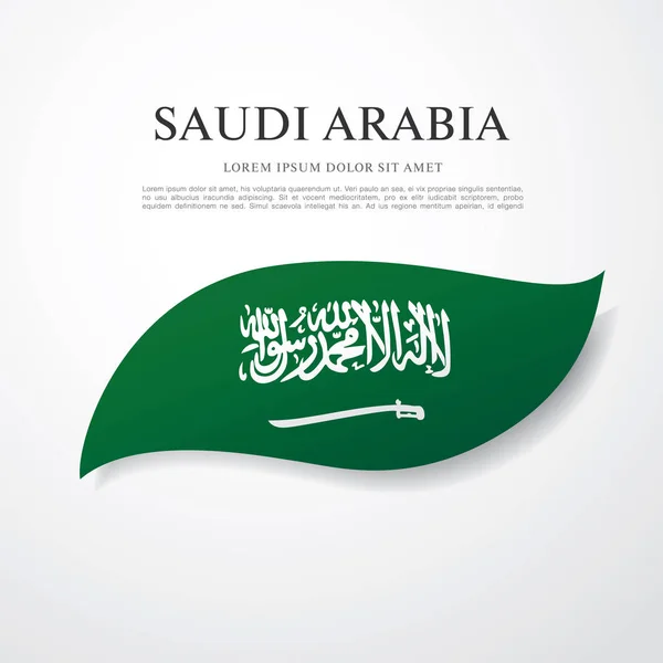 Bandera de Arabia Saudita con inscripción — Vector de stock