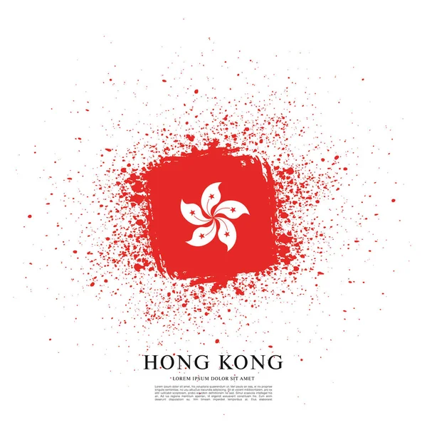 Flag of Hong Kong background — Stock Vector