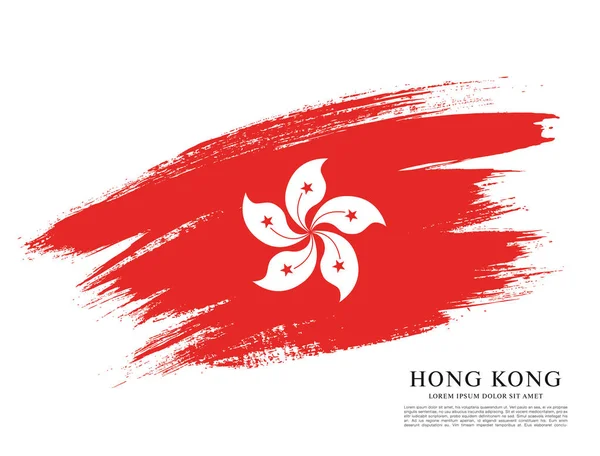 홍콩 배경의 국기 — 스톡 벡터