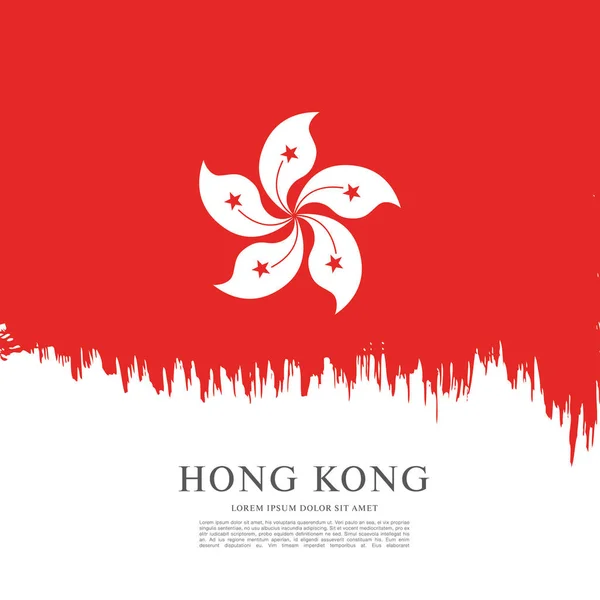香港背景的旗帜 — 图库矢量图片