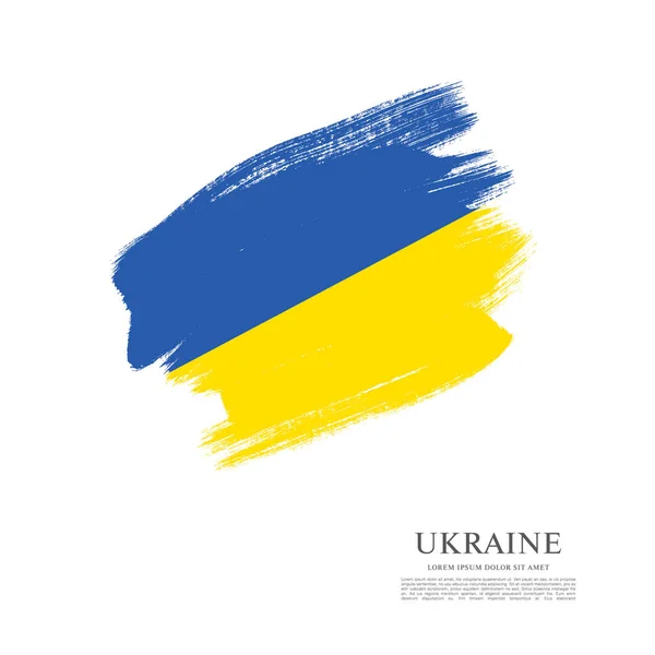Flagga Ukraina bakgrund — Stock vektor