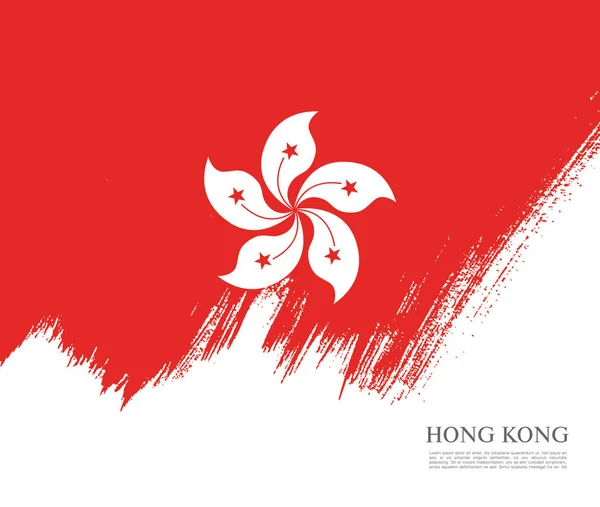 Bandiera dello sfondo di Hong Kong — Vettoriale Stock