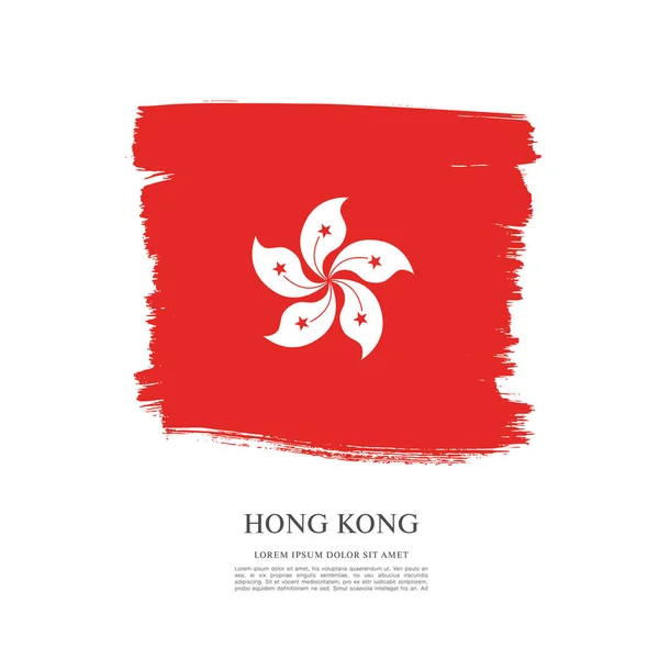 Bandera de Hong Kong Fondo — Vector de stock
