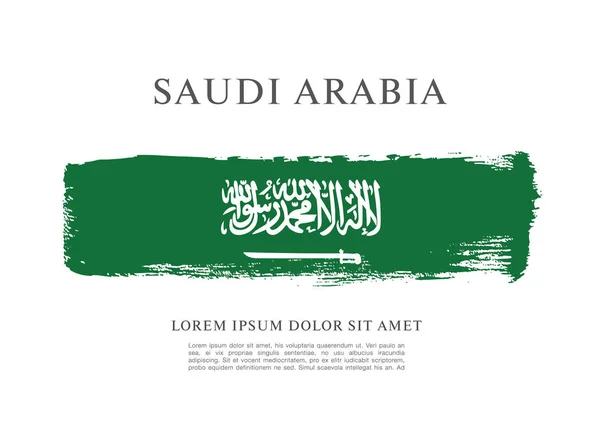 Flagge von saudi arabia — Stockvektor