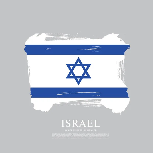 Bandeira de Israel Fundo —  Vetores de Stock