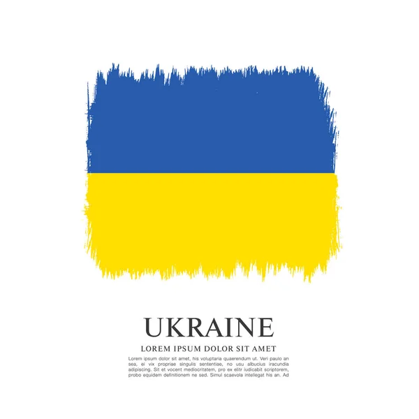 Flag of Ukraine background — Stock Vector