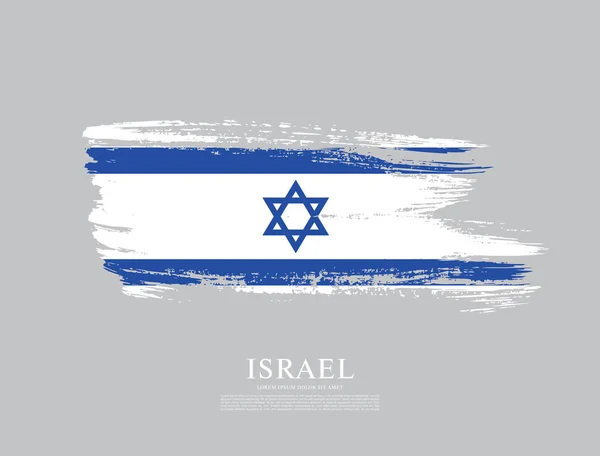 Bandeira de Israel Fundo — Vetor de Stock