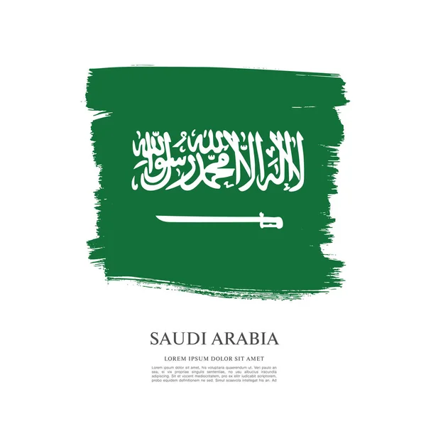 阿拉伯沙特国旗 — 图库矢量图片