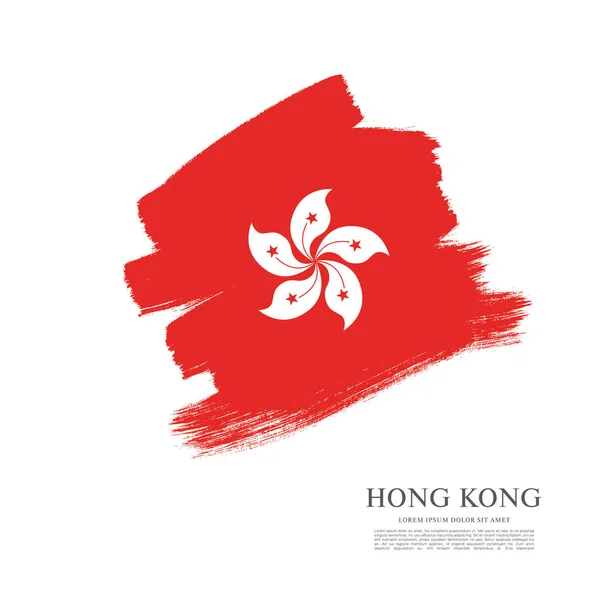 Flag of Hong Kong background — Stock Vector