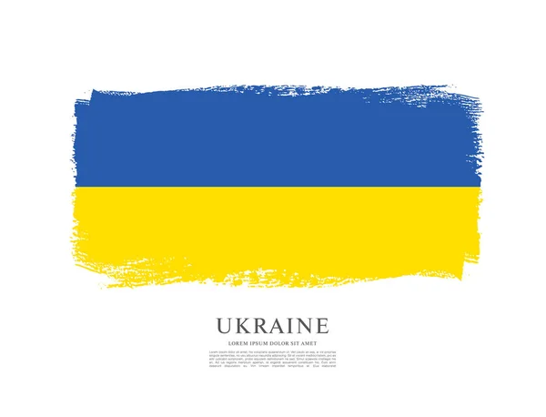 Zászló Ukrajna háttér — Stock Vector