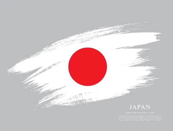 Flag of Japan  background