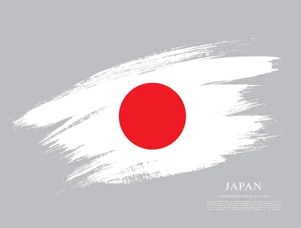 Drapeau du Japon Contexte — Image vectorielle