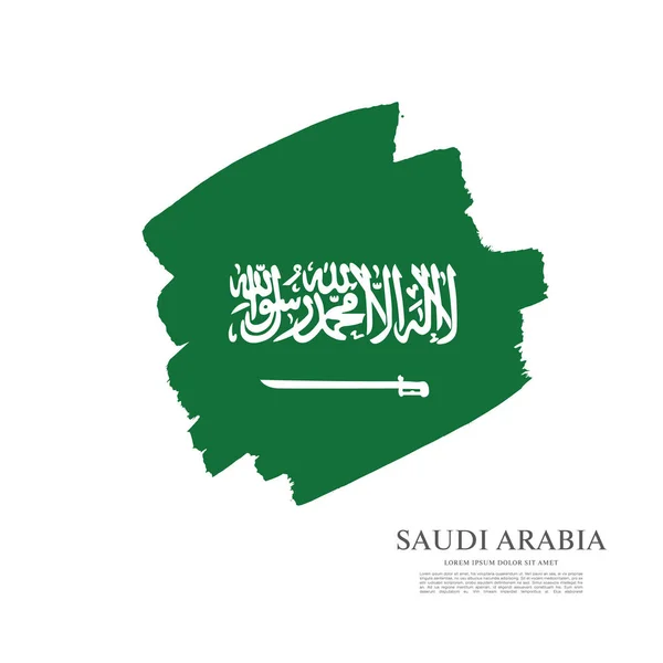 Прапор Сауді Арабії — стоковий вектор