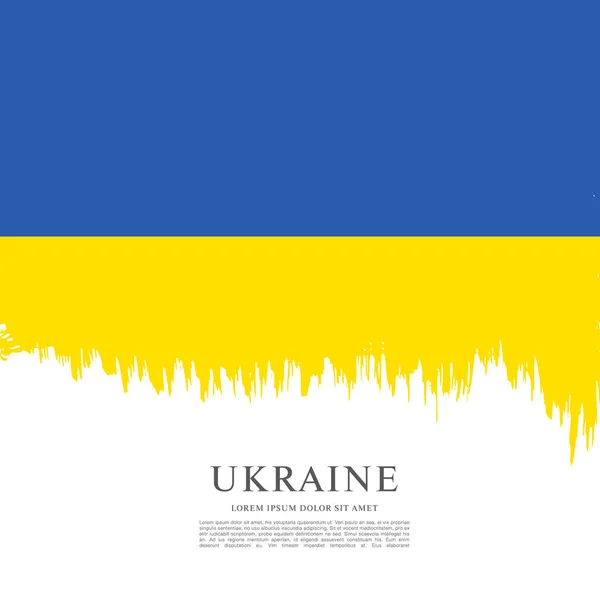 Flag of Ukraine background — Stock Vector